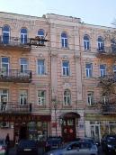 Центральна частина