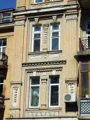 Вікна 2-3-го поверхів