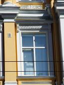 Вікно 3-го поверху