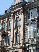 Фрагмент 2-3-го поверхів