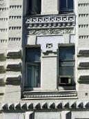 Вікна 3-го поверху