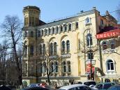 2009 р. Загальний вигляд з боку вул.…