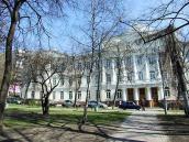 Ліва частина