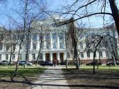 Центральна частина