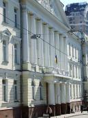 Центральна частина