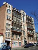 2009 р. Загальний вигляд