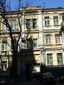 Центральна частина