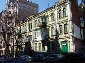 2009 р. Загальний вигляд