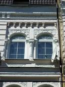 Вікна 5-го поверху