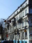 Фасад по вул. О.Гончара