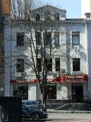 Будинок (№ 4)