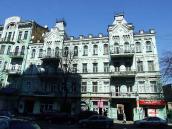 2009 р. Головний фасад