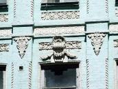 Рельєфні прикраси