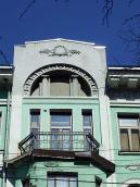 Фрагмент 5-го поверху з фронтоном