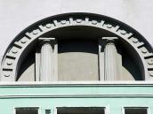 Ніша в доричному стилі