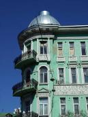 Наріжна частина