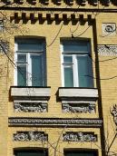 Вікна 3-го поверху