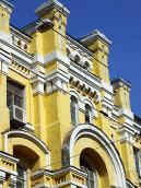 Фрагмент 4-го поверху