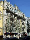 2009 р. Загальний вигляд