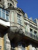 Фрагмент 5-го поверху з еркером