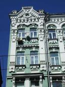 Фрагмент 4-5-го поверхів