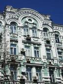 Центральна частина головного фасаду