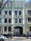 2009 р. Фрагмент фасаду