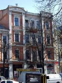 2009 р. Загальний вигляд