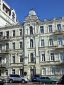 Центральна частина