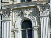 Верхня частина з тріщиною