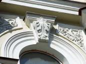 Замковий камінь арки