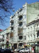 2009 р. Загальний вигляд