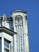 Рельєфна вставка