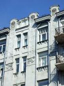 Фрагмент 5-6-го поверхів