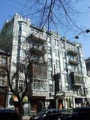 2009 р. Загальний вигляд