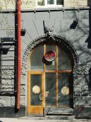 2009 р. Фрагмент 1-го поверху