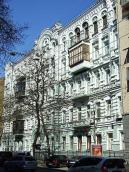 Житловий будинок з історією (№ 8б)