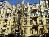 2009 р. Головний фасад