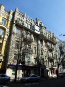 2009 р. Загальний вигляд