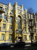 2009 р. Центральна частина головного…