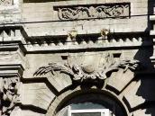 Рельєфний картуш