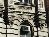 Верхня частина вікна