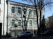 Будинок (№ 30)