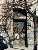 Правий вхід