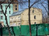 Будинок (№ 36)