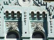 Аркатурний пояс