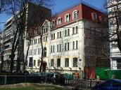 Будинок (№ 4)