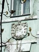 Рельєфна вставка