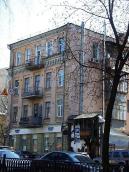 Житловий будинок (№ 9)