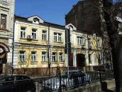 2009 р. Загальний вигляд